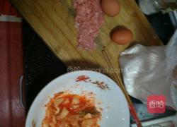 泡菜饼的做法图解1