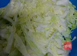 東北家常盒菜的做法圖解1