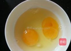 蕃茄鸡蛋汤的做法图解2