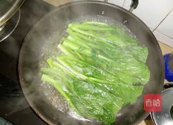 白灼菜心的做法图解1