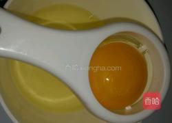 南瓜纸杯戚风蛋糕的做法图解4