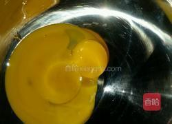 南瓜纸杯戚风蛋糕的做法图解5