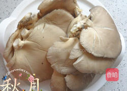 椒盐平蘑的做法图解1