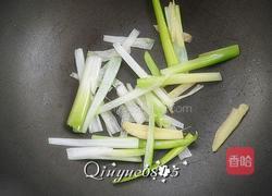 盐焗鸡翅的做法图解3