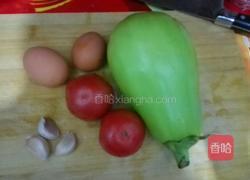 番茄蛋炒茄子的做法图解1