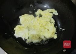 番茄蛋炒茄子的做法图解4