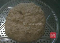 红糖葡萄干发糕的做法图解5