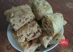 红糖葡萄干发糕的做法图解6