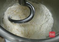 葡式蛋挞的做法图解1