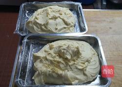 葡式蛋挞的做法图解9