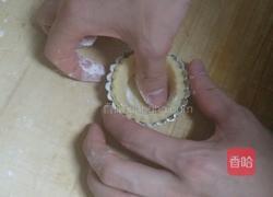 葡式蛋挞的做法图解38