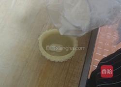 葡式蛋挞的做法图解41
