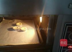 葡式蛋挞的做法图解43