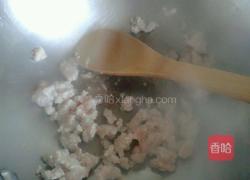 鸡肉末蒜茄子的做法图解2