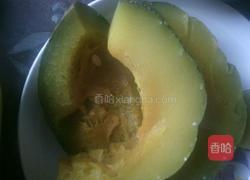 蒸南瓜的做法图解3