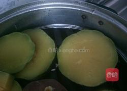蒸南瓜的做法图解2