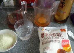 自来红香油月饼的做法图解2