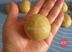 自来红香油月饼的做法图解13