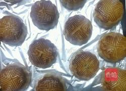 月饼的做法图解7