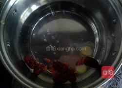 驱寒红枣茶的做法图解2