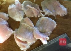 泰国咖喱鸡排的做法图解1