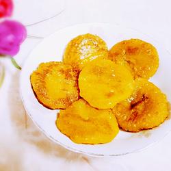 煎南瓜饼