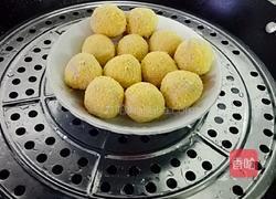 蒸香芋丸子的做法图解2