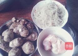 芋头粉条五花肉的做法图解1