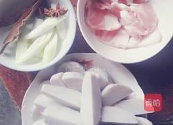 芋头粉条五花肉的做法图解2