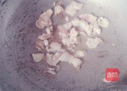 芋头粉条五花肉的做法图解5