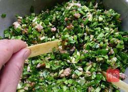 水煎包(韭菜肉馅)的做法图解5