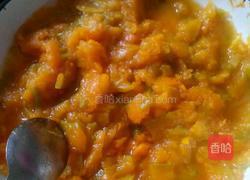 南瓜饼的做法图解2