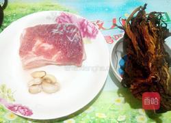 菜干扣肉的做法图解1