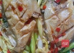 太阳鱼的做法图解3