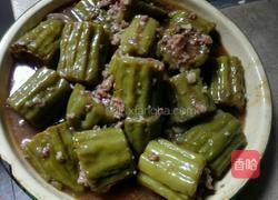 自家酿苦瓜的做法图解8