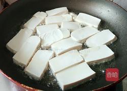 豆腐焖茄子的做法图解3