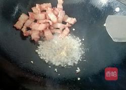 豆腐焖茄子的做法图解11