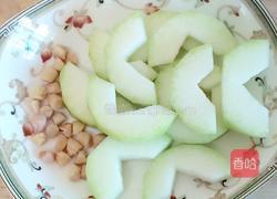 冬瓜瑶柱龙骨汤的做法图解2