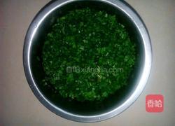 木耳韭菜饺子的做法图解2