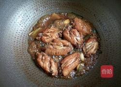 红烧鸡翅的做法图解6
