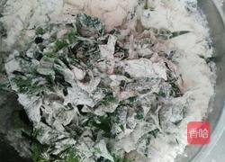 红薯叶窝窝头的做法图解2