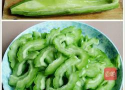 蒜蓉苦瓜的做法图解2