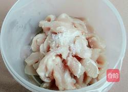 蒜蓉苦瓜炒瘦肉的做法图解3