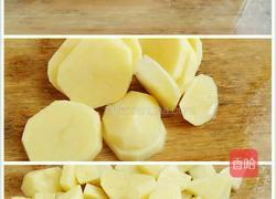 西红杮烧土豆的做法图解4