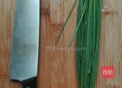 缤纷平菇的做法图解3