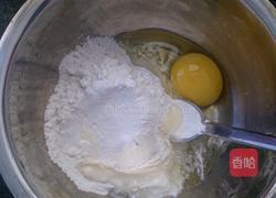 竹荪云吞意大利面（薯米鱼肉云吞）的做法图解1