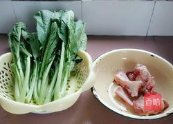芥菜筒骨汤的做法图解1