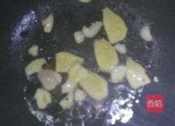 牛腩炖土豆红萝卜的做法图解3