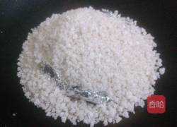 大漠风沙翅的做法图解10