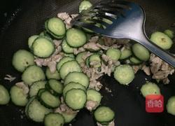 里脊肉片熘黄瓜的做法图解6